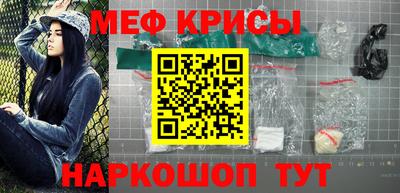 твердый Азнакаево