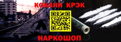 твердый Азнакаево