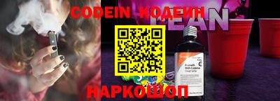 твердый Азнакаево