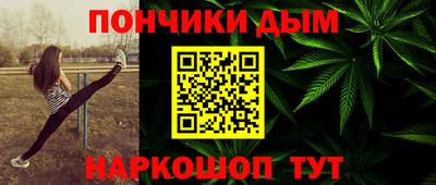 твердый Азнакаево