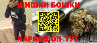 кокаин премиум Абакан