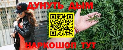 твердый Азнакаево