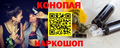 кокаин премиум Абакан