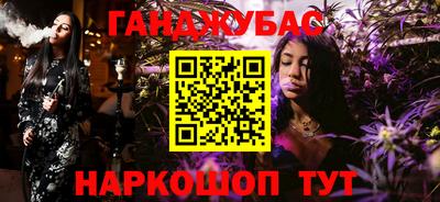 твердый Азнакаево