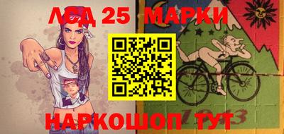 кокаин премиум Абакан