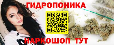 кокаин премиум Абакан