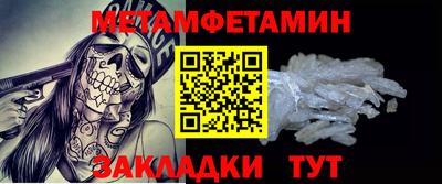 твердый Азнакаево