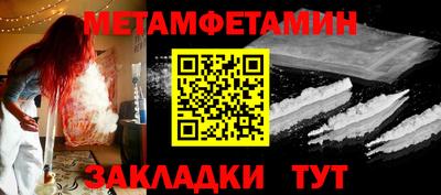 твердый Азнакаево