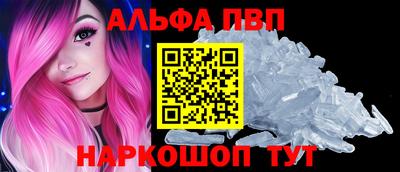 твердый Азнакаево
