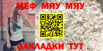 твердый Азнакаево