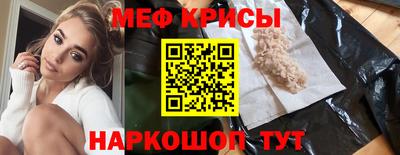 твердый Азнакаево